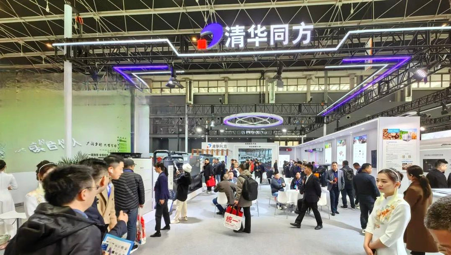 Die glanzvolle Eröffnung der 14. China Heat Pump Expo: Tongfang Wärmepumpe zeigt sich als Vorreiter in der Branche.